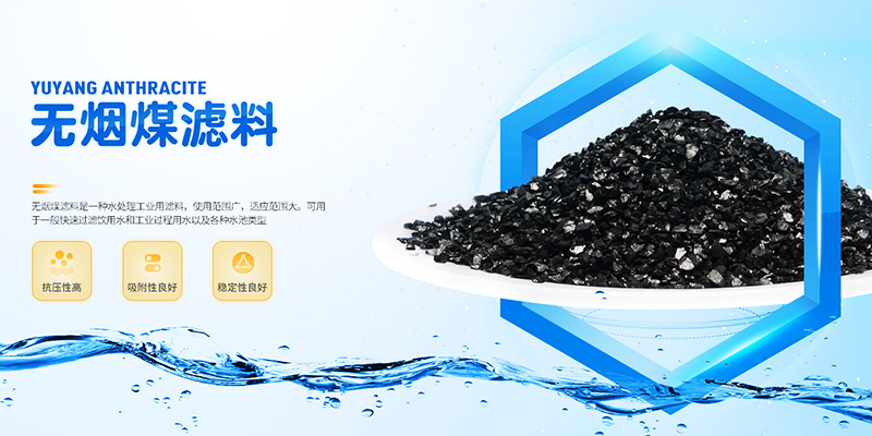 河南瑞博環保科技有限公司